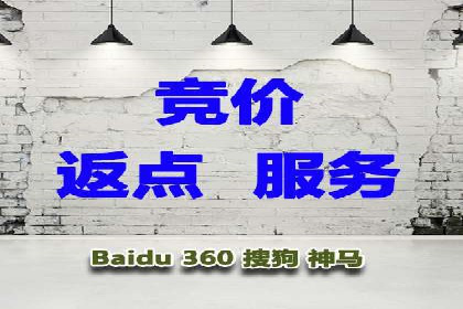 百度推广托管实战案例深度分析