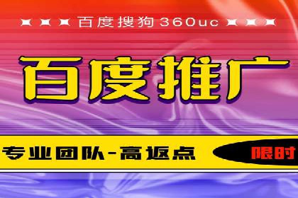 SEM托管服务实操案例：打造企业品牌知名度