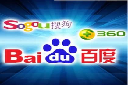 竞价推广SEM托管助力企业实现业绩翻倍